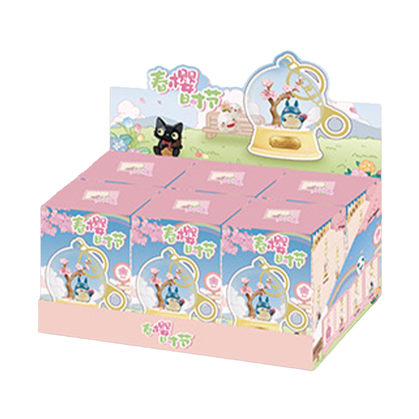Hayao Miyazaki Blind Box Schlü – Resin Art Case Bewertung und Preis