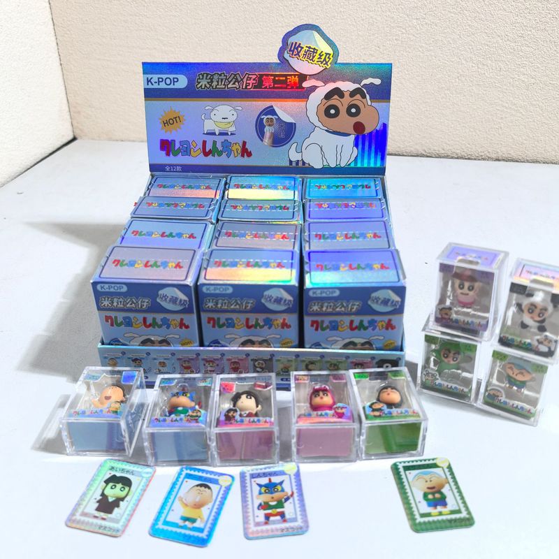 Crayon Shin-Chan Tier-Serie Re – Resin Art Case Bewertung und Preis
