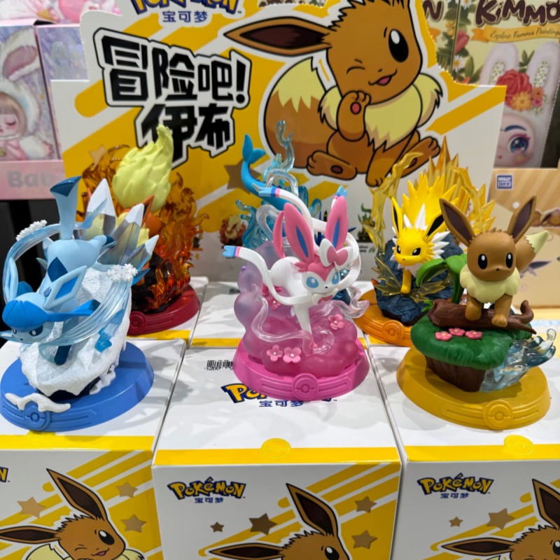 Auf Lager PokéMon Funism Origi – Resin Art Case Bewertung und Preis