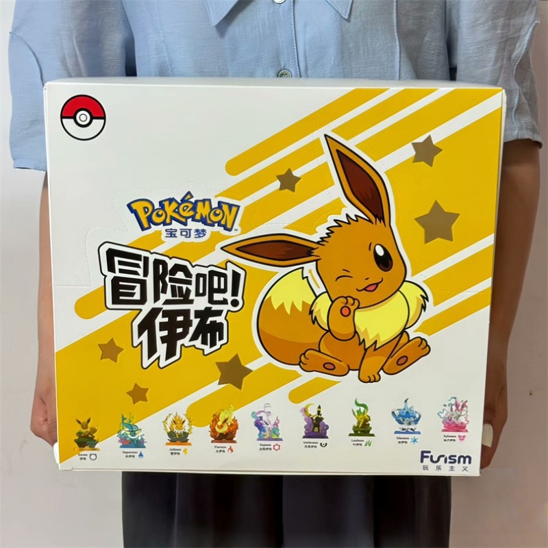 Auf Lager PokéMon Funism Origi – Resin Art Case Bewertung und Preis